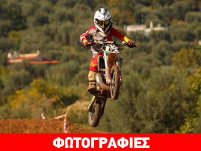 Ο μικρότερος αναβάτης Motocross στην Ελλάδα…